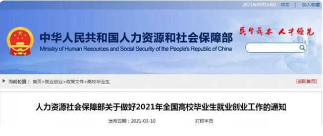 微信截图_20220524122215.png