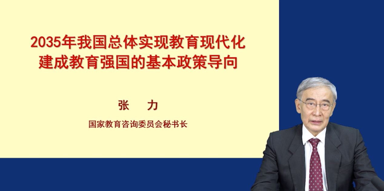 图片 4.png