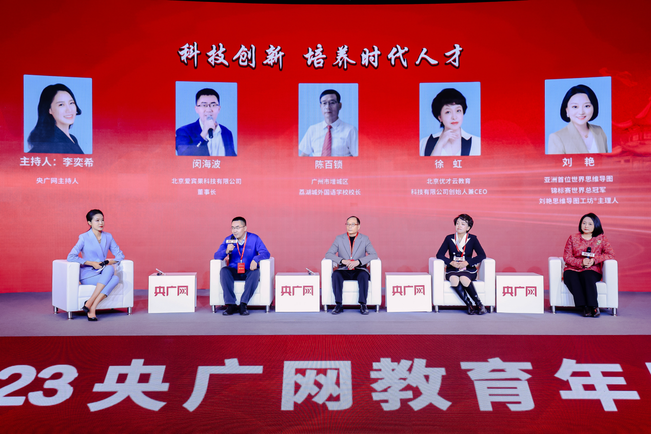 图片 6.png