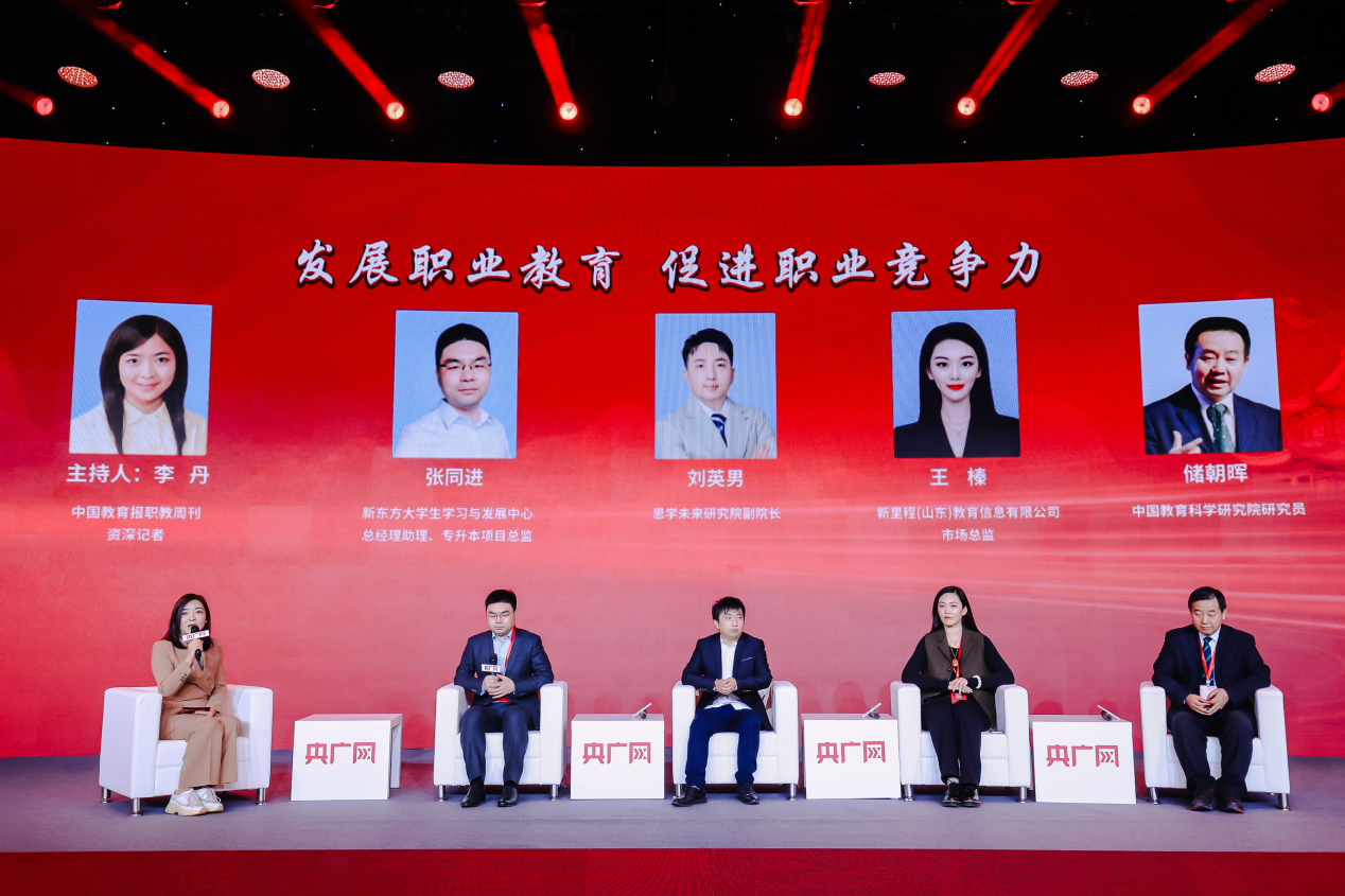 图片 7.png