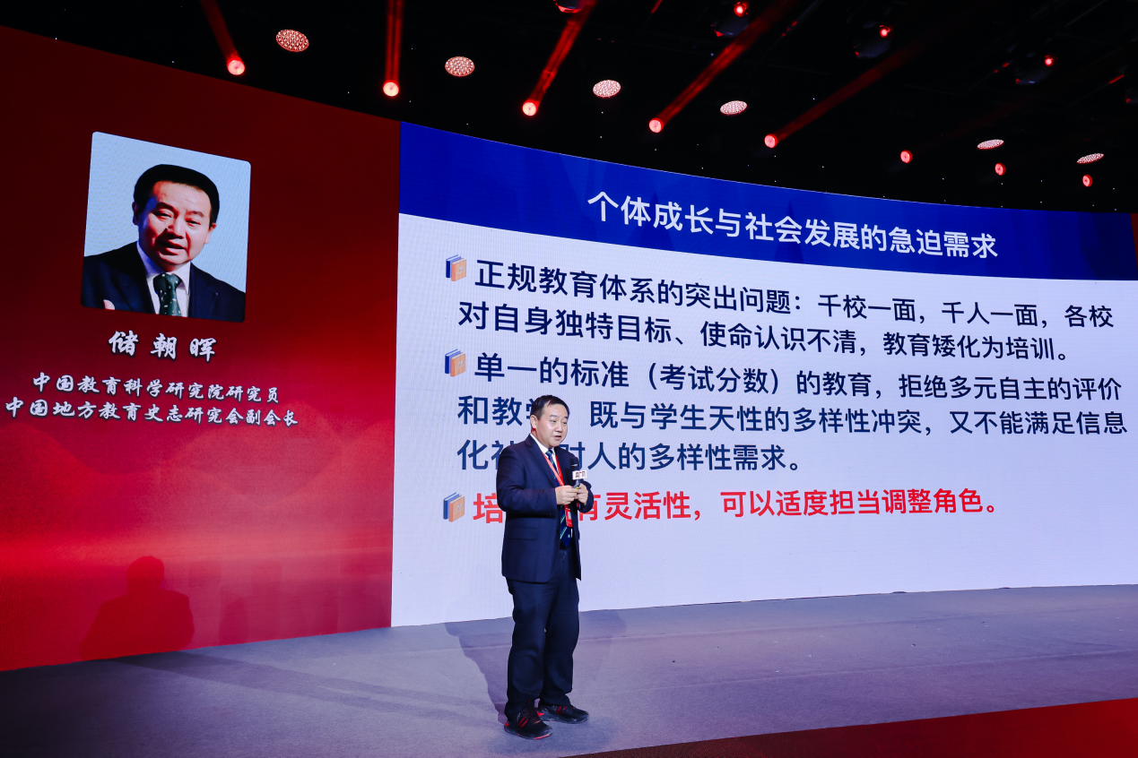 图片 11.png