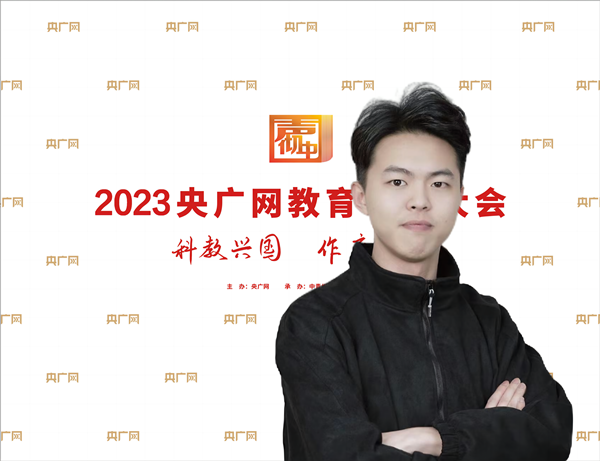 微信图片_20231226133636(1)(1).png