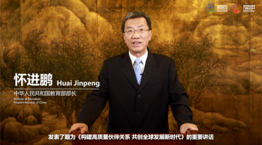 微信图片_20240103133816.png
