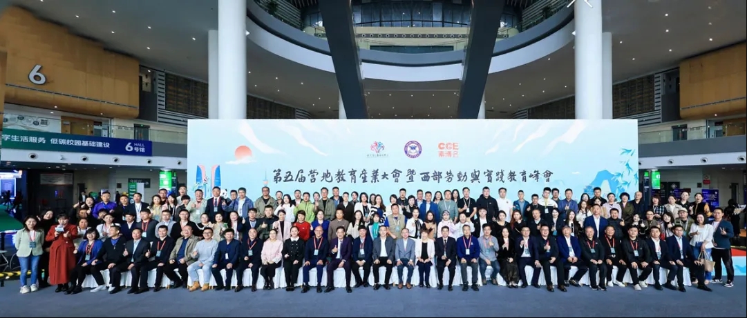 微信截图_20241105123644.png