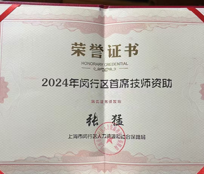 图片 3.png