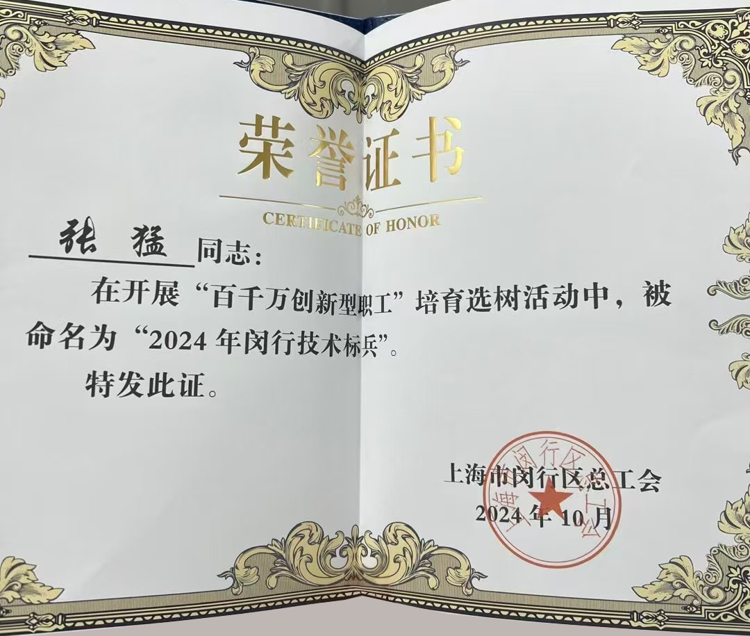 图片 4.png
