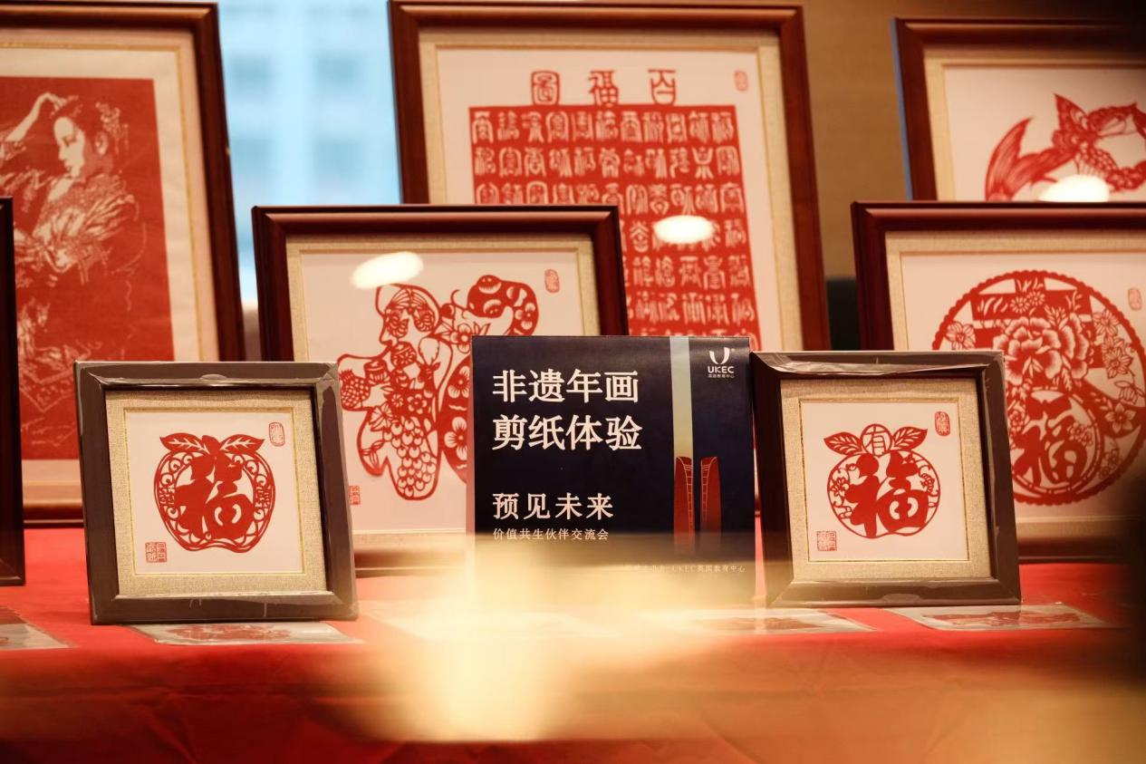 图片 2.png