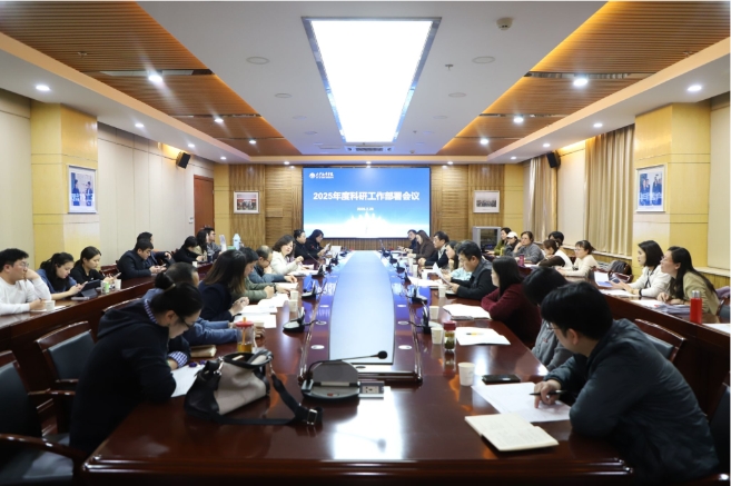 微信截图_20250305151408.png