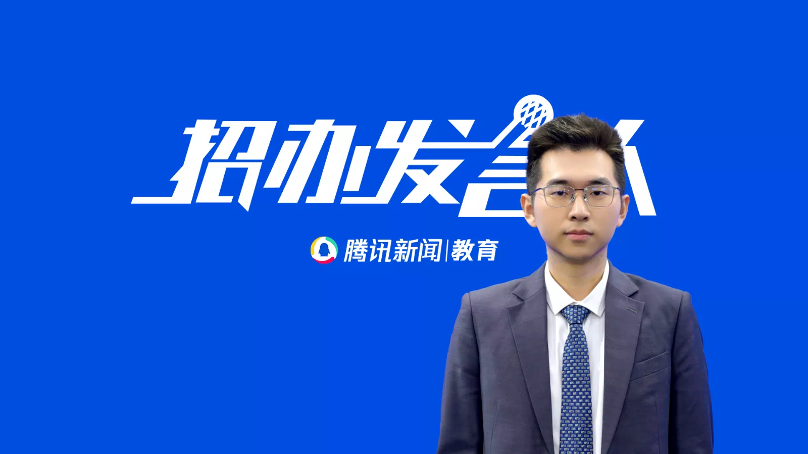 微信图片_20260825100510_32_56.jpg