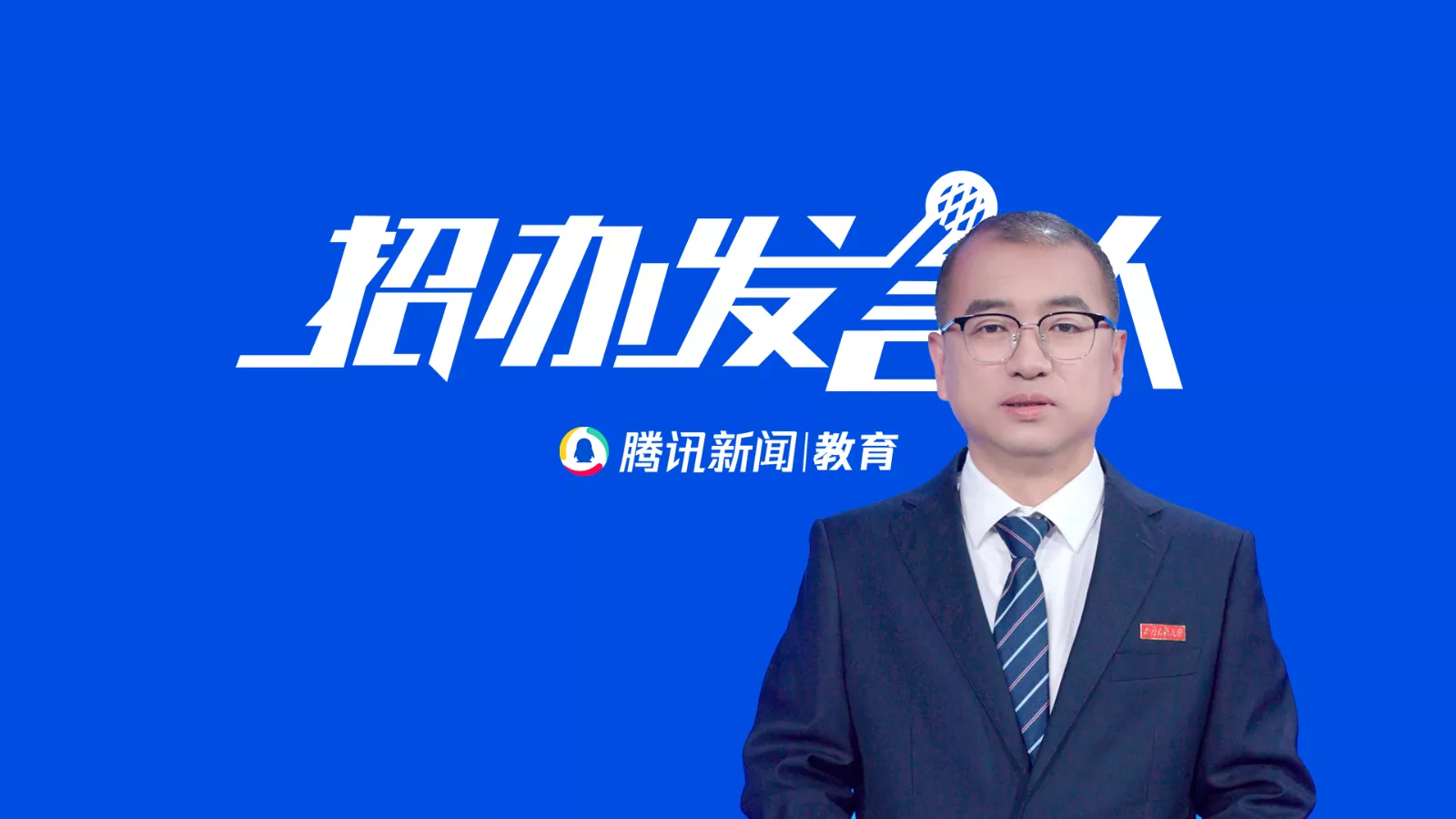西南民族.jpg