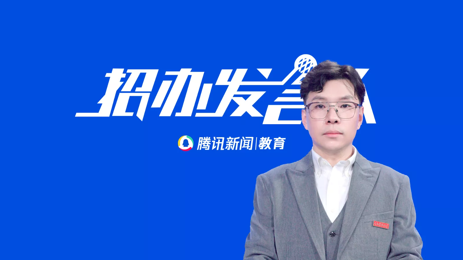 中南.jpg